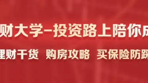 利物浦切尔西联赛杯第四轮赛事预告开云体育五大联赛：10月29日不容错过的精彩